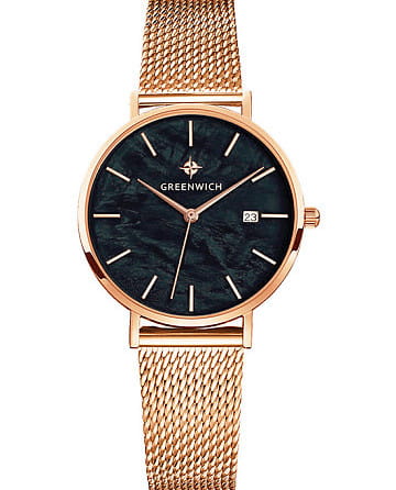 Greenwich Shell GW 301.40.51